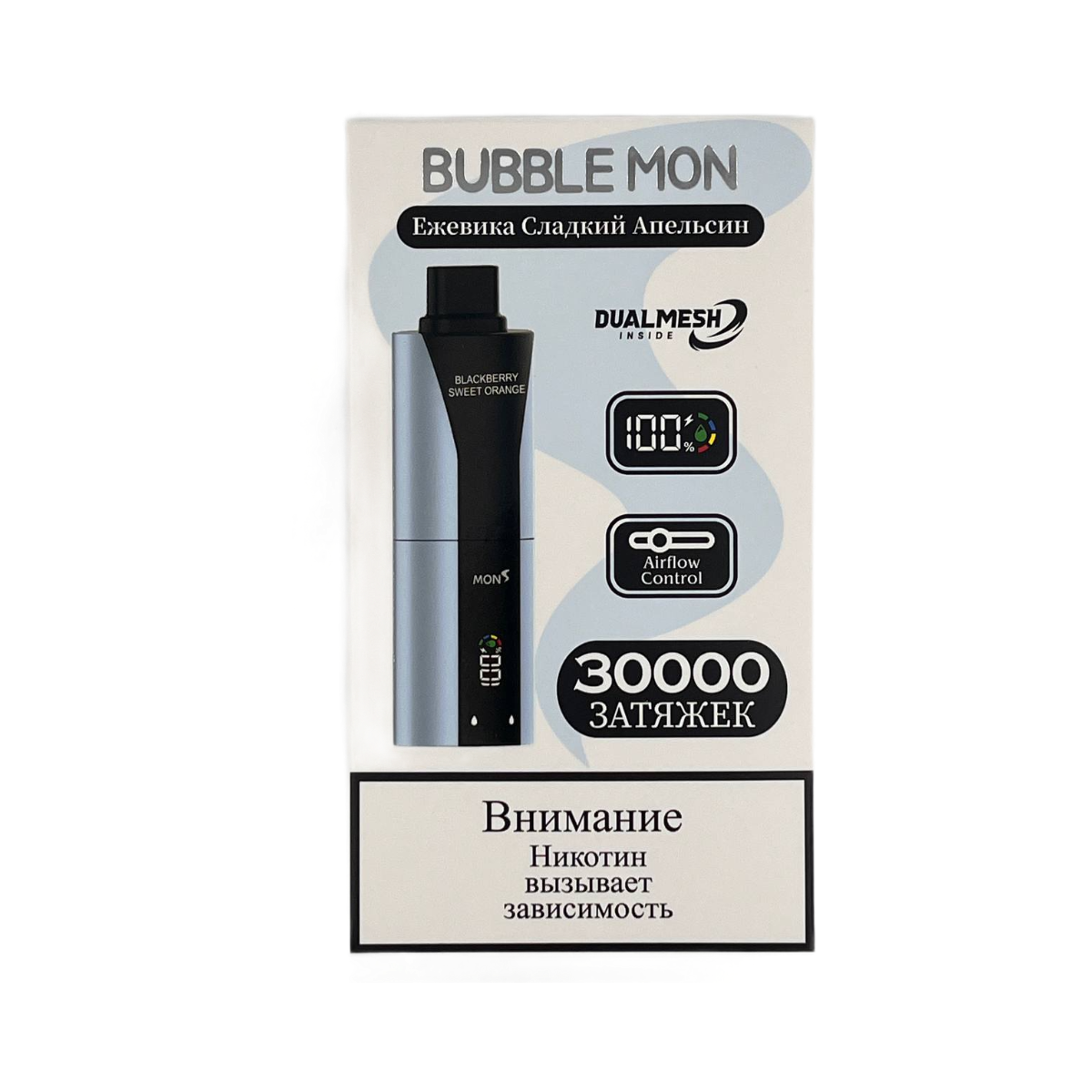 BUBBLEMON BOOSTER 30000 Ежевика сладкий апельсин 2%