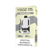 YOOZ HUNK V2 15000 Ананас кокос 2%