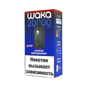 WAKA soPRO Extra 20000 Виноградный морс 2%