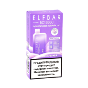 ELFBAR 10000 BC Ежевика клюква 2 %