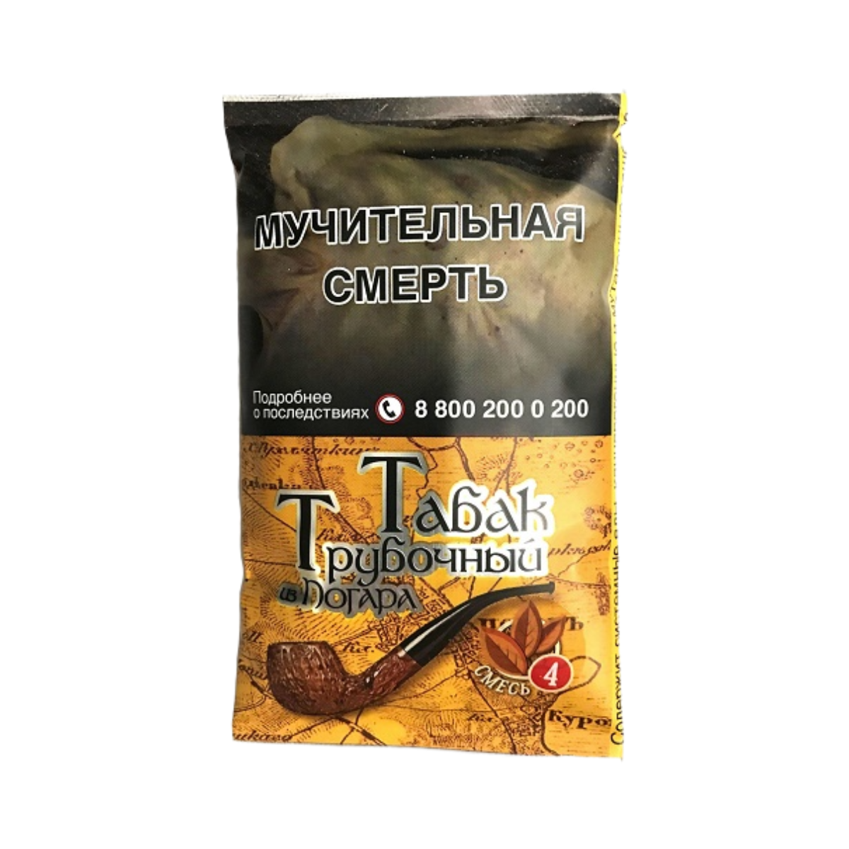 Табак труб. из Погара № 4 40 гр.