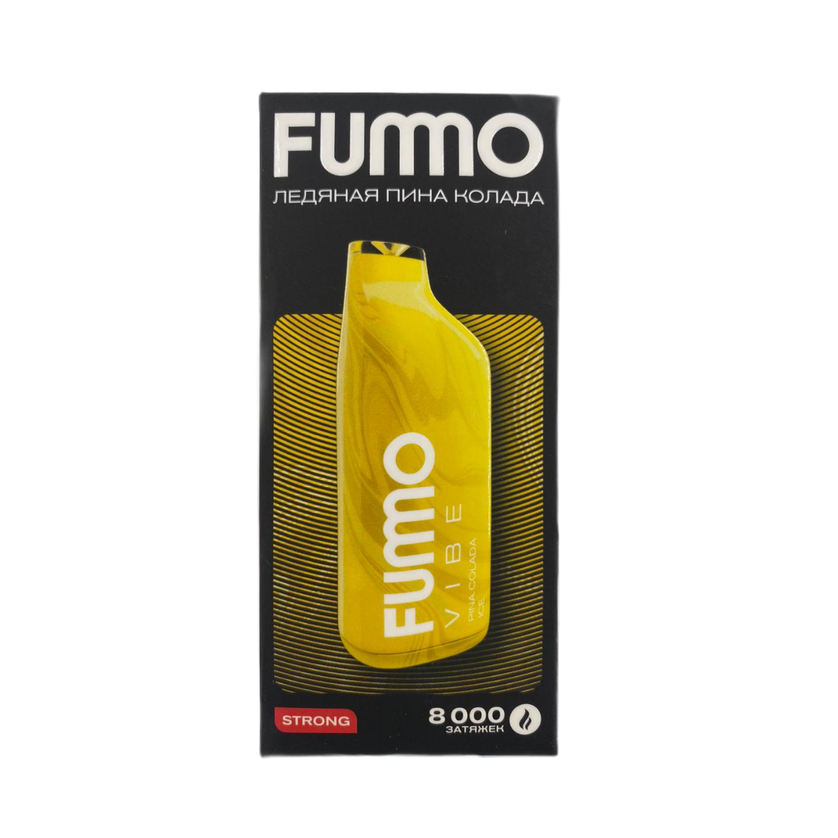 FUMMO VIBE 8000 Strong Ледяная пина колада 2%