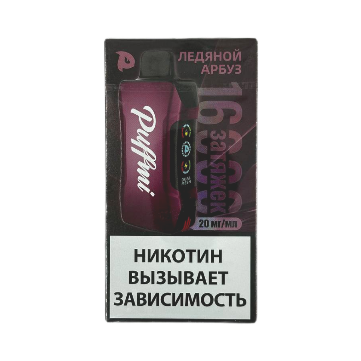 PUFFMI TANK 16000 Ледяной арбуз 2%