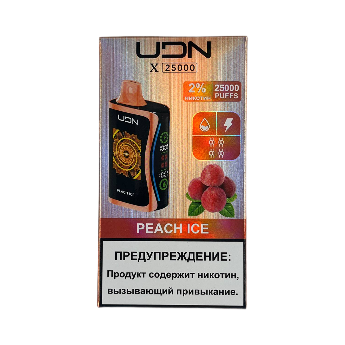 UDN X 25000 Персик лед 2%