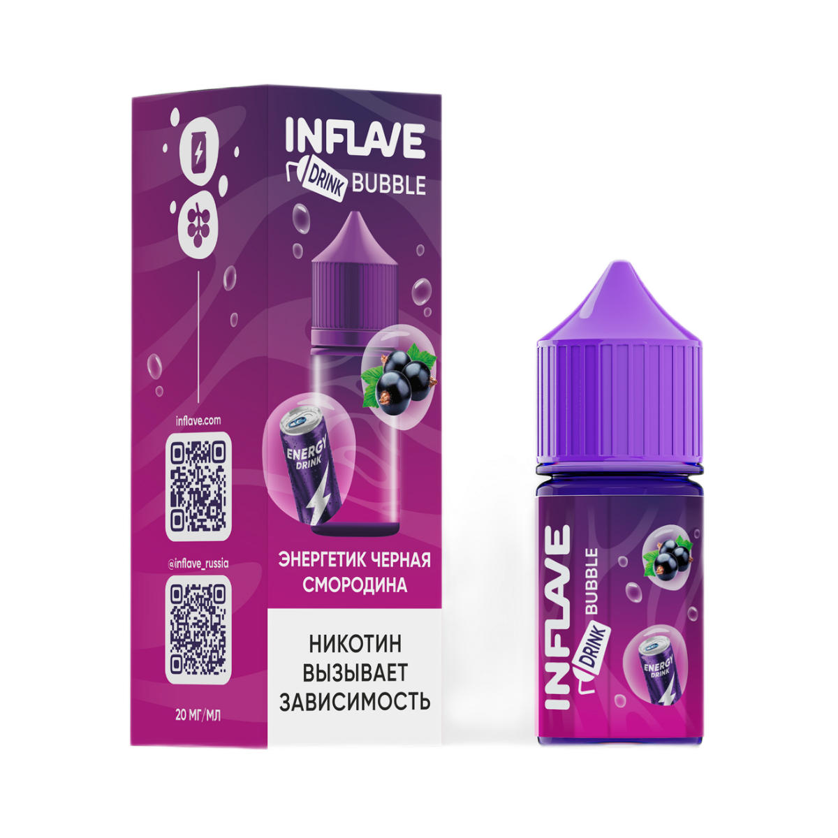 INFLAVE BUBBLE Кислая черная смородина 30мl. 2%