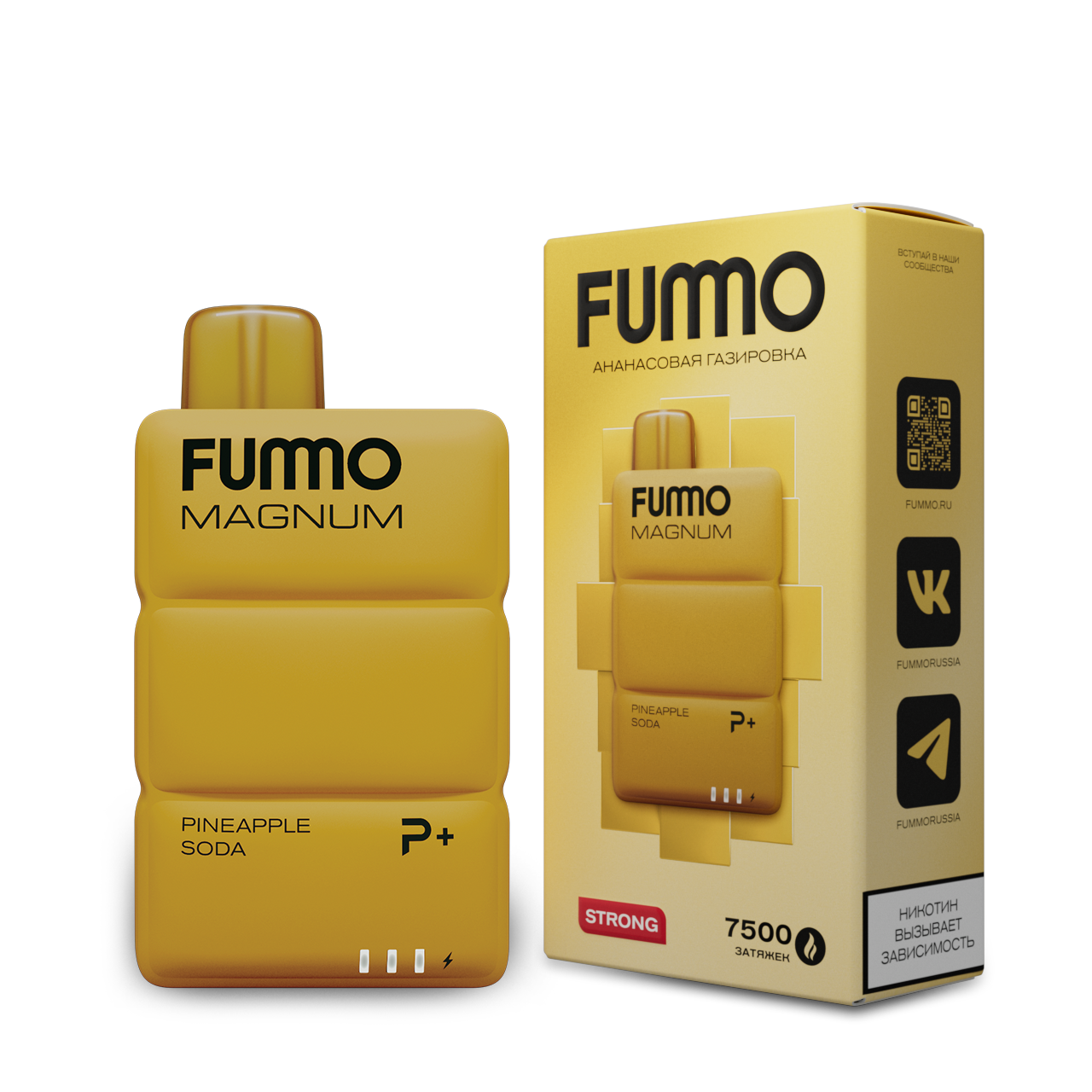FUMMO MAGNUM 7500 Ананасовая газировка 2%