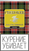 ТАБАК сиг. CHEROKEE Zware тонкорез.(кисет 25гр.)