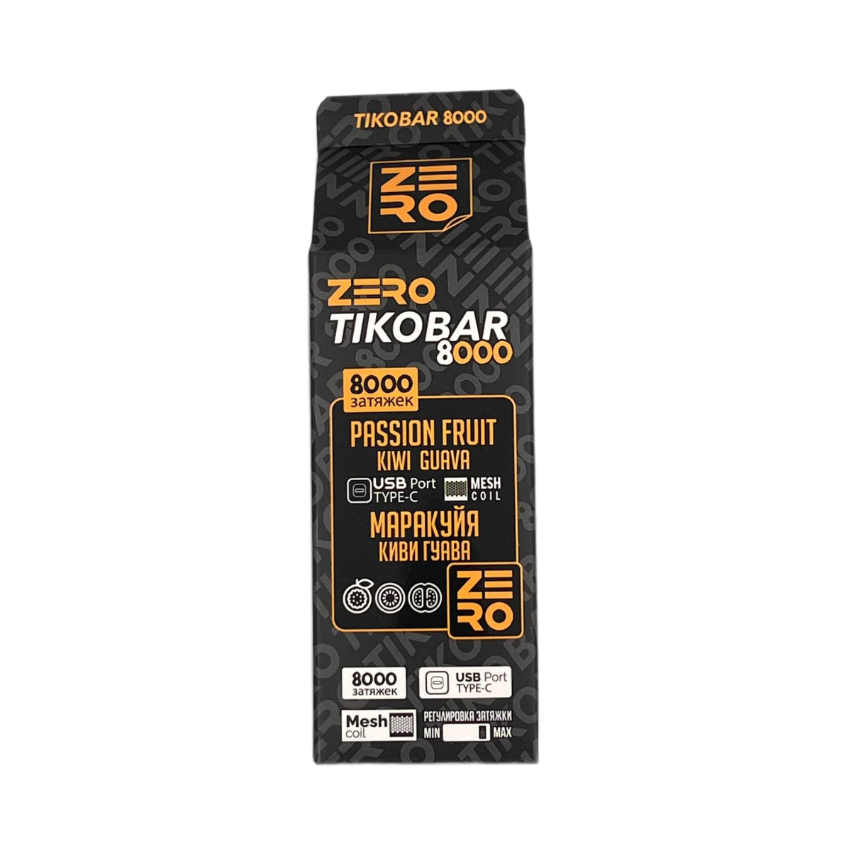 TIKOBAR ZERO Б/Н 8000 Маракуйя киви гуава 0%