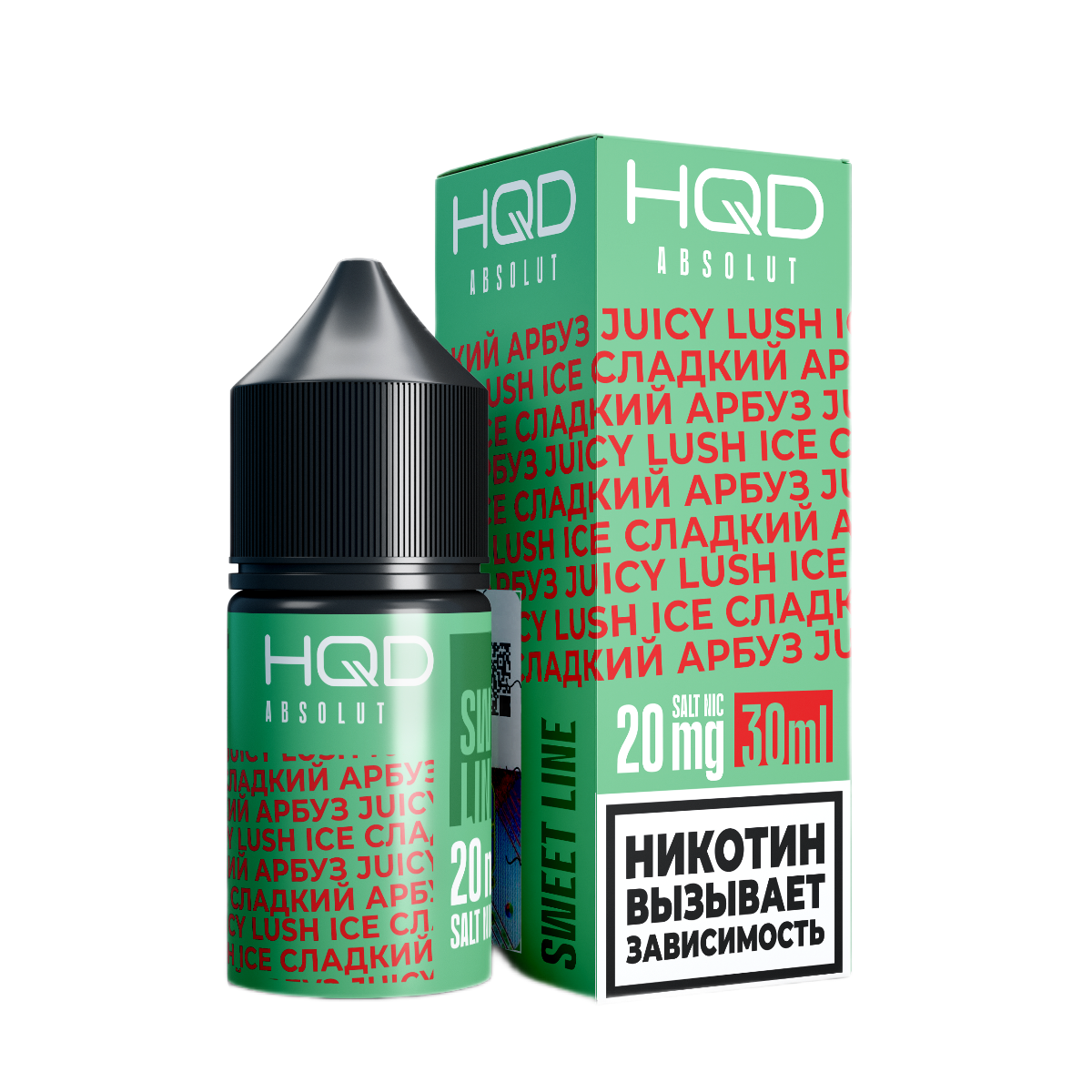 HQD ABSOLUT SWEET LINE Сладкий арбуз 2%