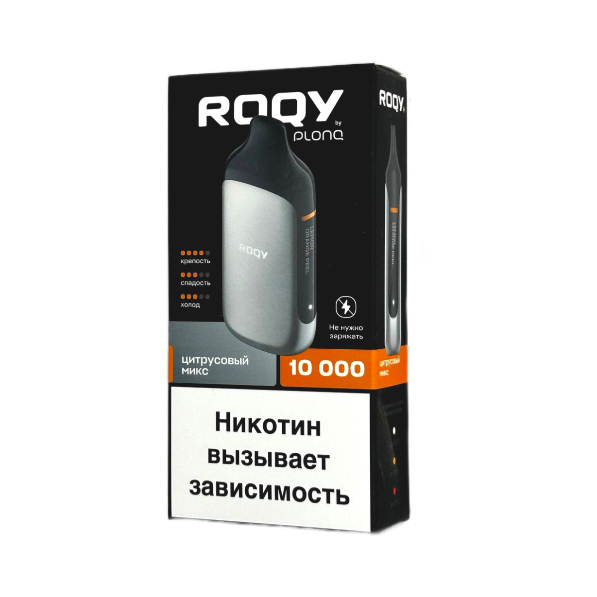 PLONQ ROQY M 10000 Цитрусовый микс 2%