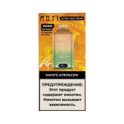 MOTI ULTRA MAX 15000 Манго апельсин 2%