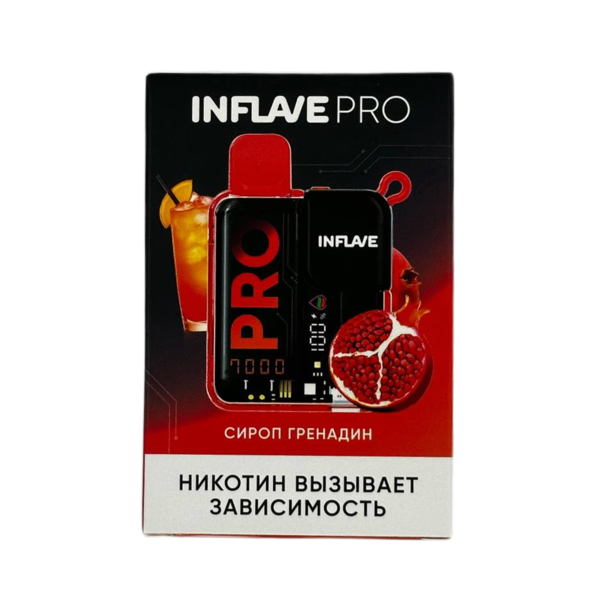 INFLAVE PRO 7000 Сироп гренадин  2%