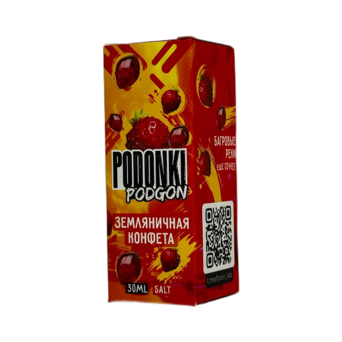 POD ONKI PODGON Земляничная конфета 30мл.20мг.