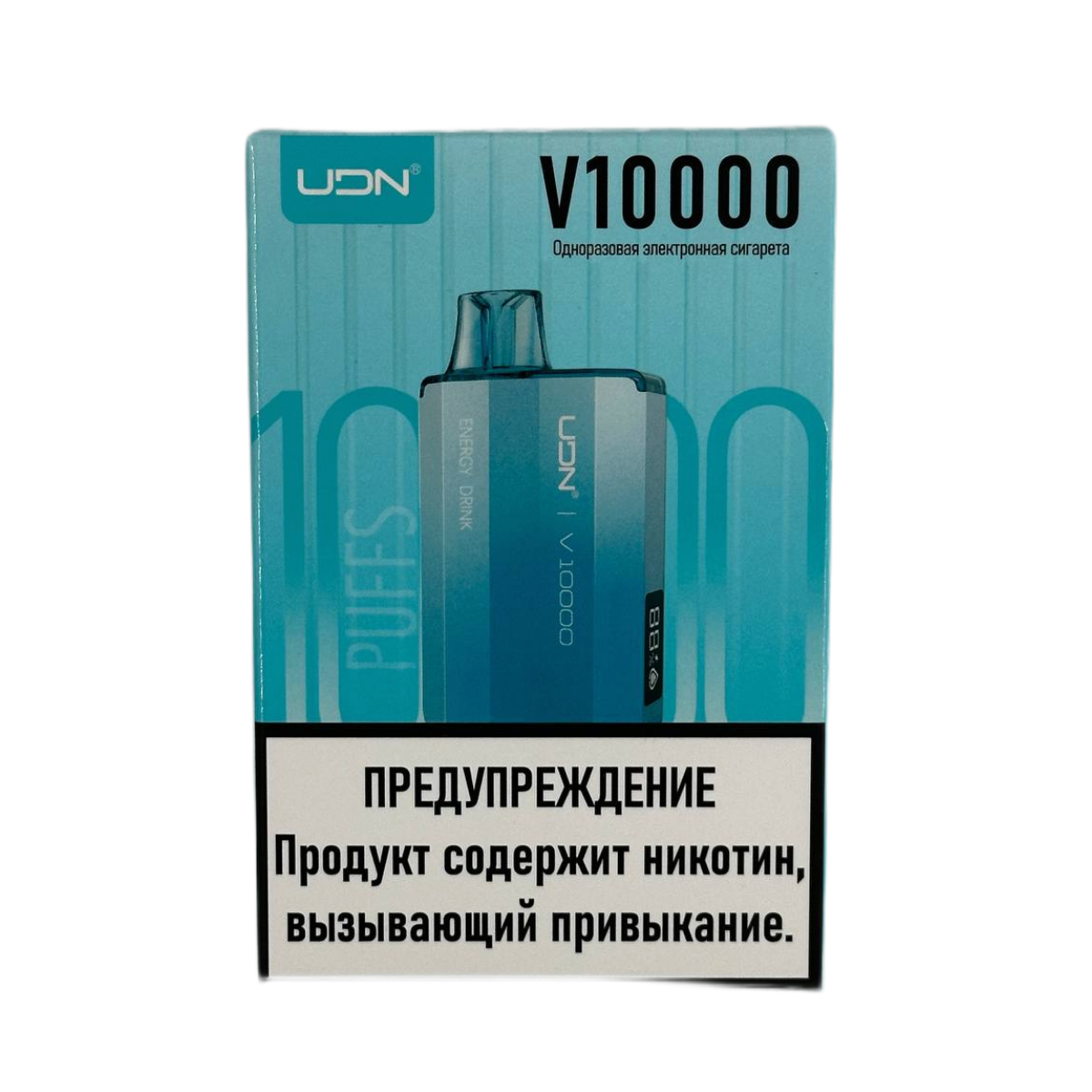 UDN V 10000 Энергетик 2%