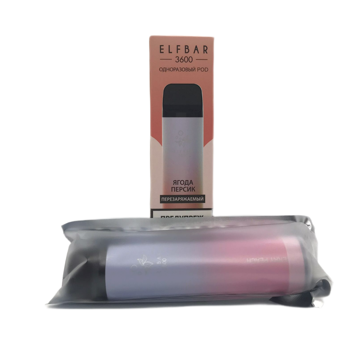 ELFBAR 2500 Сочный персик 2%