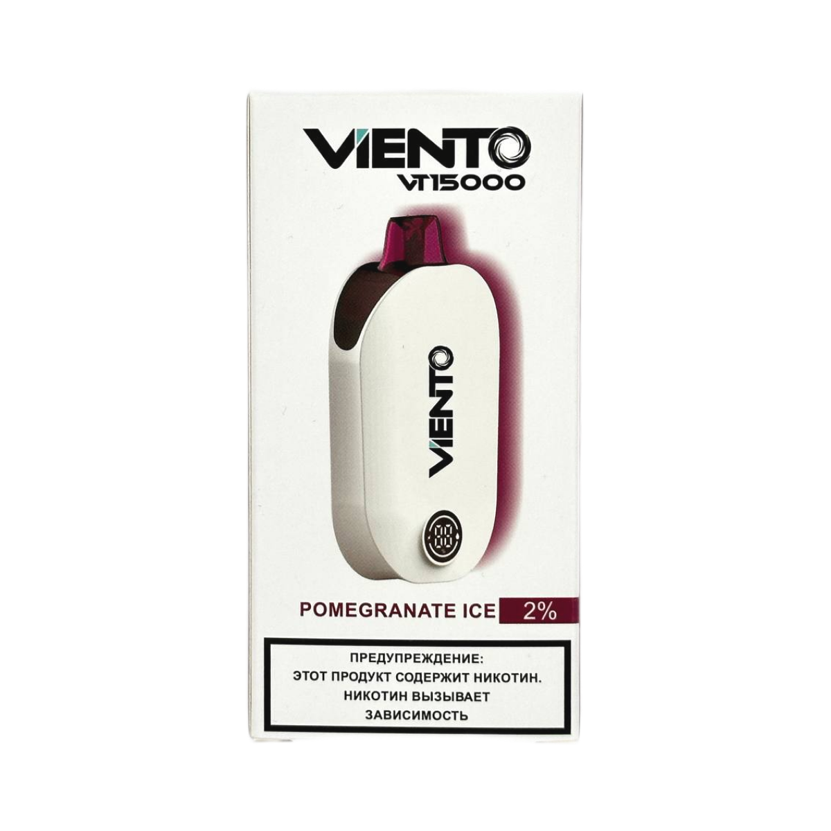 VIENTO VT 15000 Ледяной гранат 2%