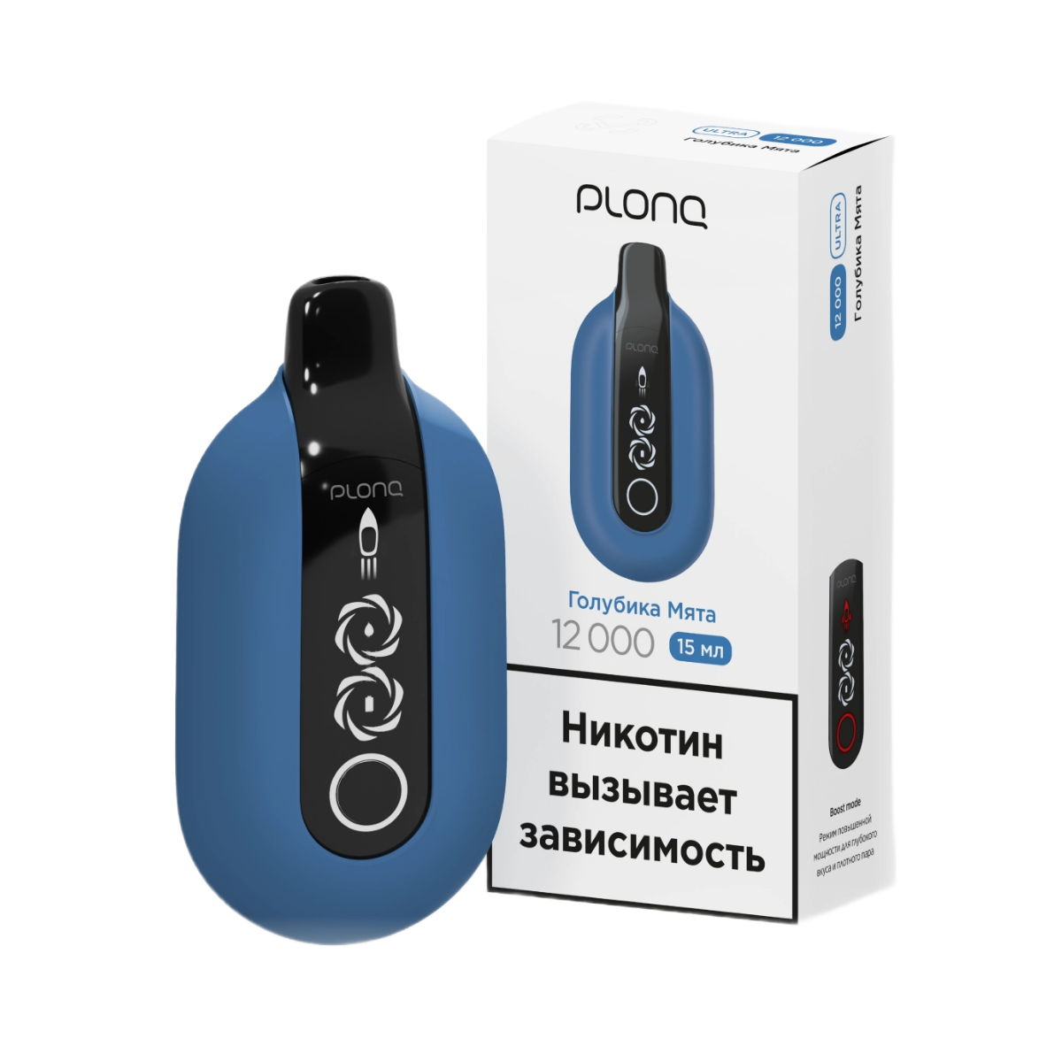 PLONQ ULTRA 12000 Голубика мята 2%