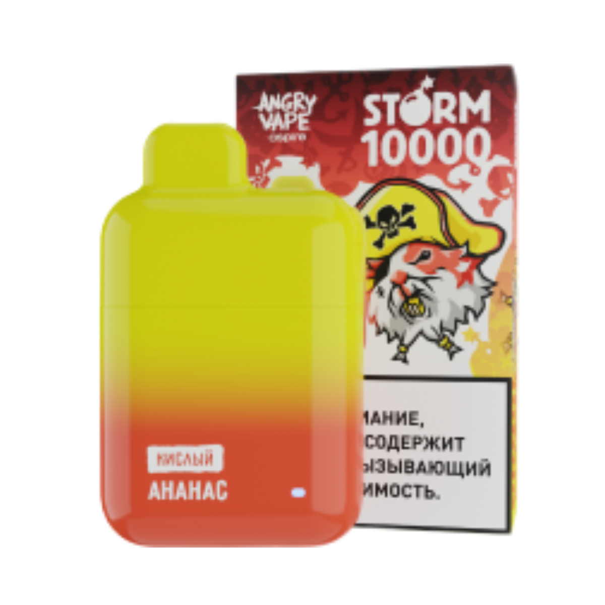 ANGRY VAPE STORM 10000 Ананас кислый 2 %