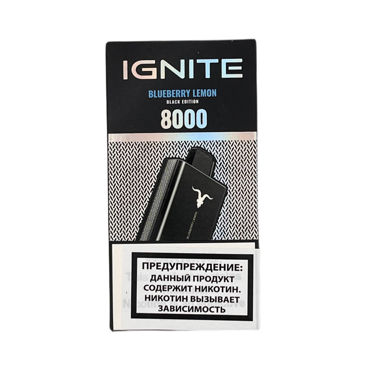 IGNITE V 80 8000 Черника лимон 2%