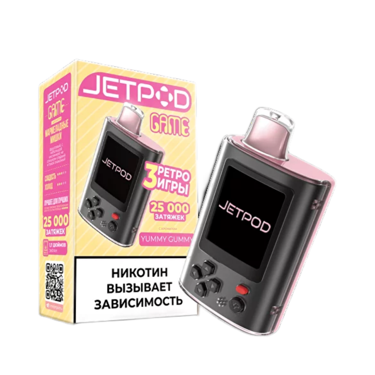 JETPOD GAME 25000 Мармеладные мишки 2%