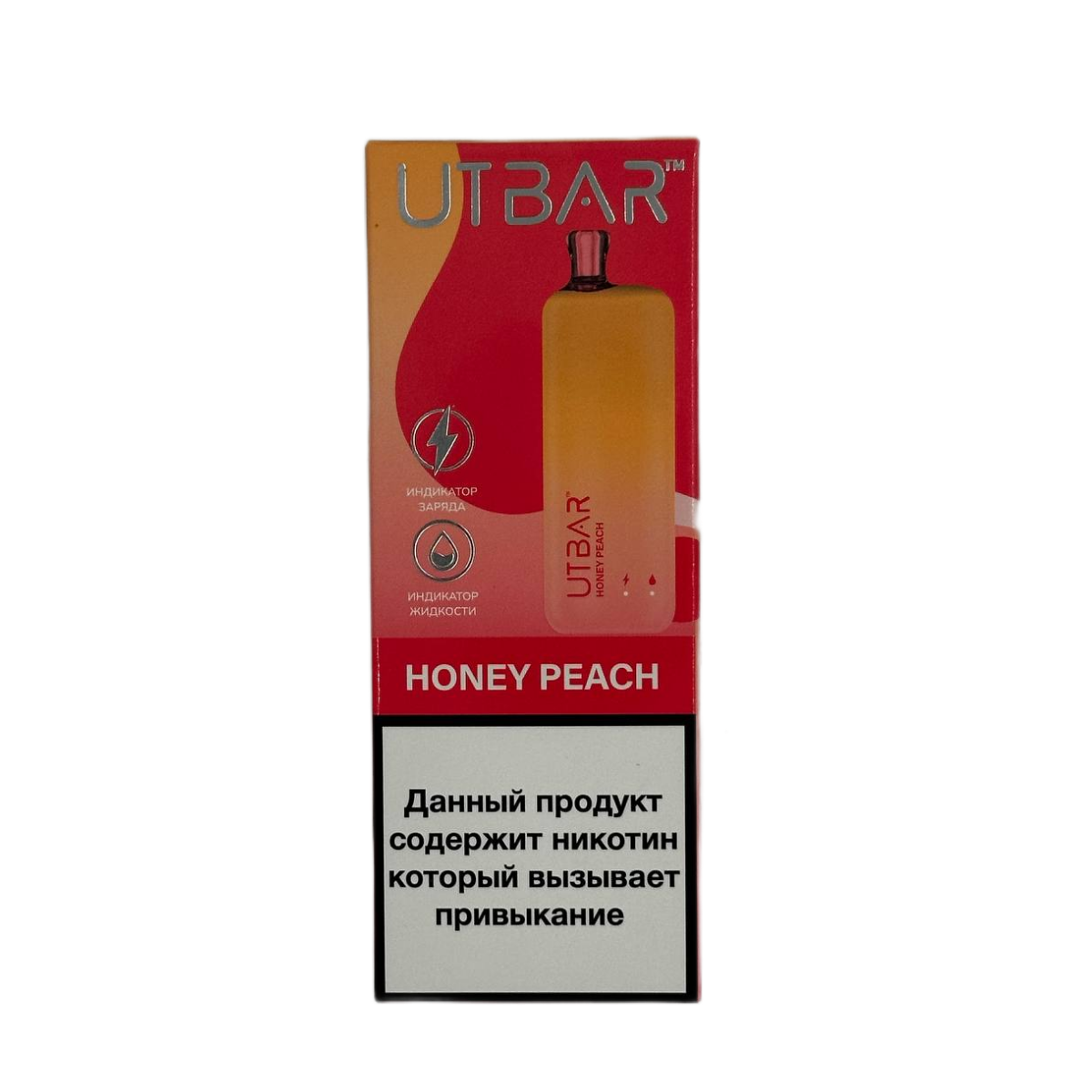 UTBAR 6000 Медовый персик 2%