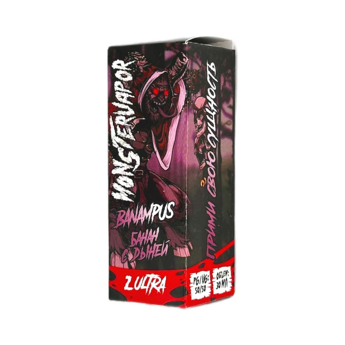 MONSTERVAPOR 2 Ultra BANAMPUS Банан с дыней 30мл.20мг.