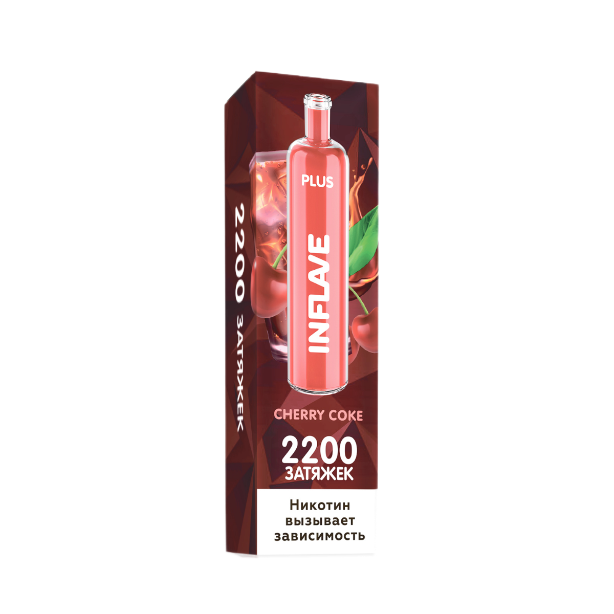 INFLAVE PLUS 2200 Вишневая кола 2%