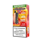ARTERY CL6 50000 Flavor+Nic Ананас питайя грейпфрут 2%