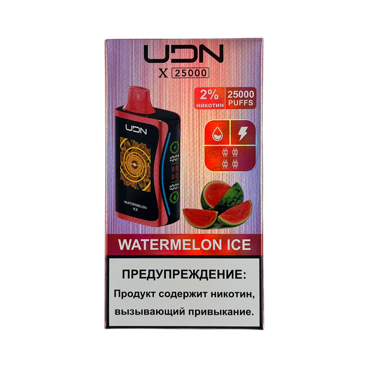 UDN X 25000 Арбуз лед 2%