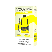 YOOZ HUNK V2 15000 Банан лёд 2%