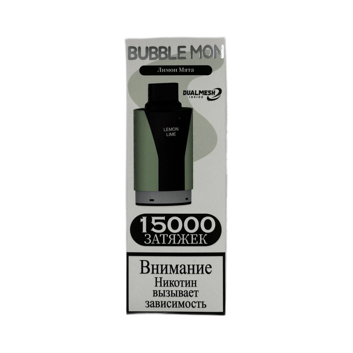 BUBBLEMON 15000 Лимон мята 2%