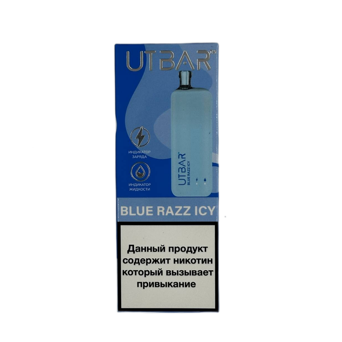 UTBAR 6000 Черника ягоды 2%