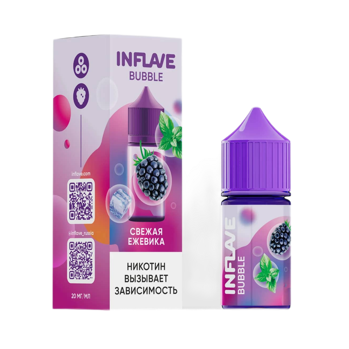 INFLAVE BUBBLE Свежая ежевика 30мl. 2%