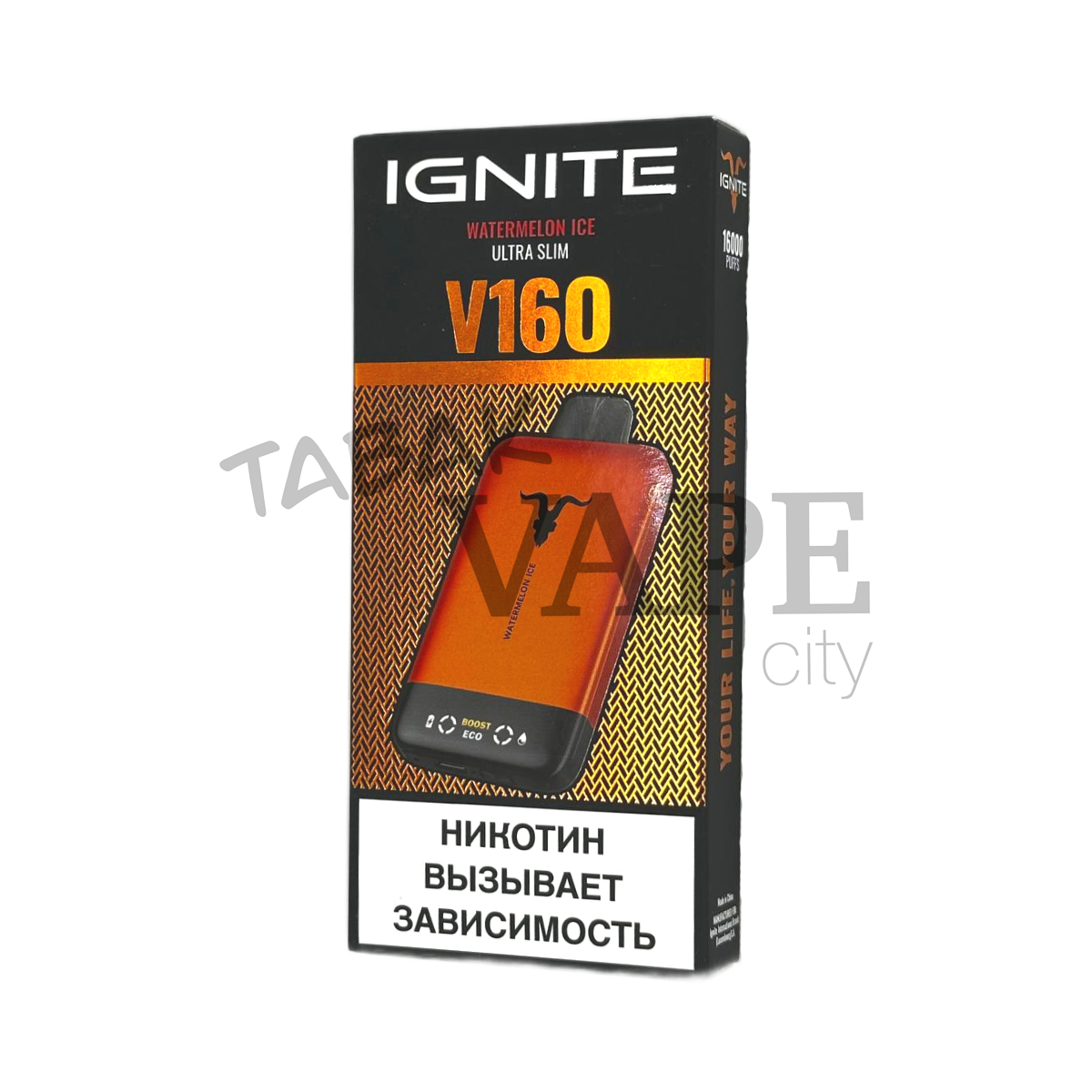 IGNITE V 160 16000 ORANGE Watermalon Ice 2%
