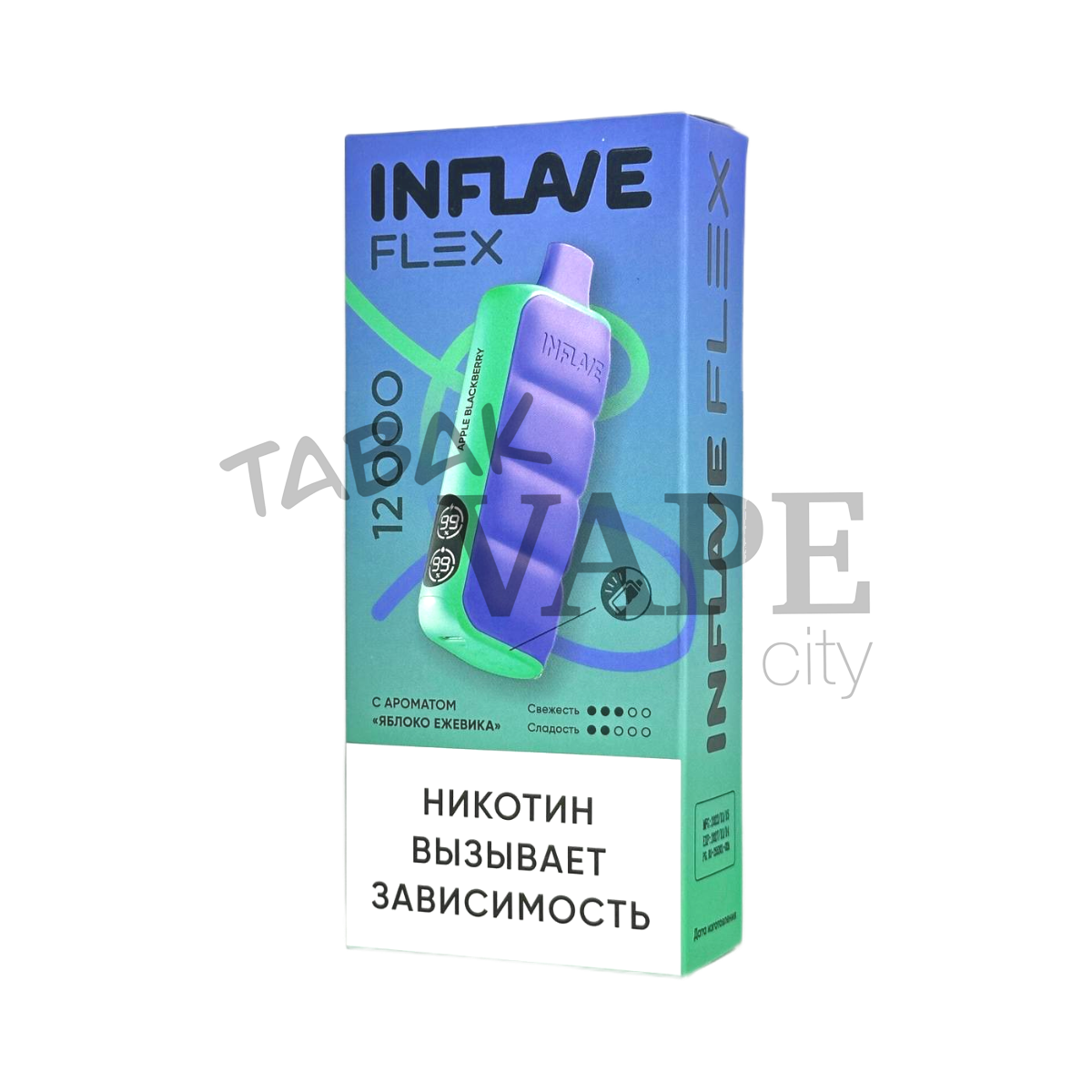 INFLAVE FLEX 12000 Яблоко ежевика 2%