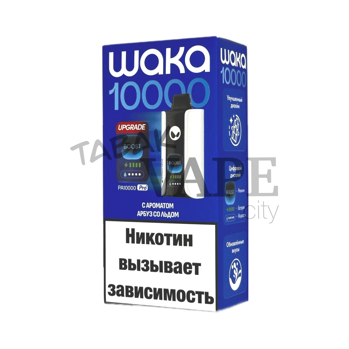 WAKA soPRO PA BOOST 10000 EXTRA Арбуз cо льдом 1,8%