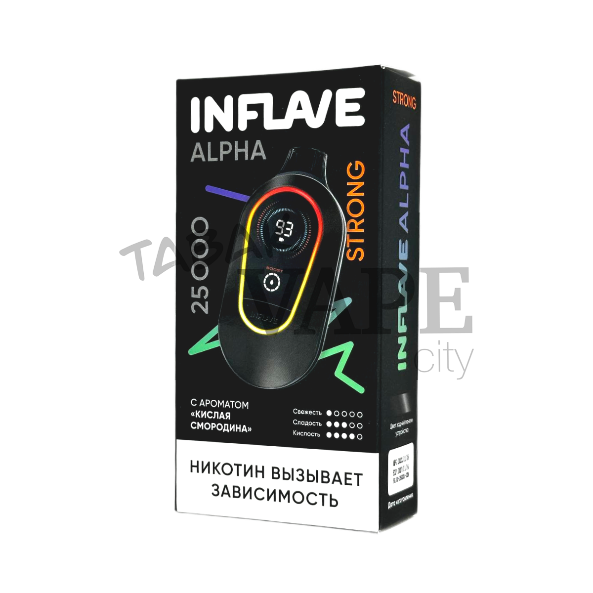INFLAVE ALPHA 25000 Strong Кислая смородина 2%