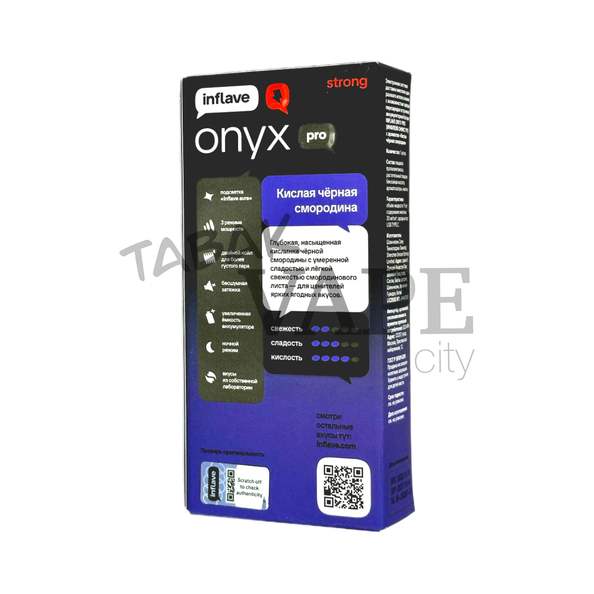 INFLAVE ONYX PRO STRONG 28000 Клубничный мохито 2%