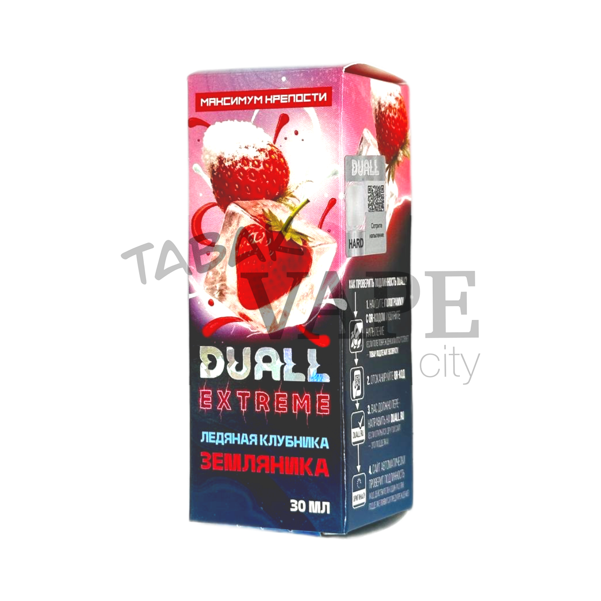 DUALL EXTREME HARD Ледяная клубника земляника 30мл.20мг.