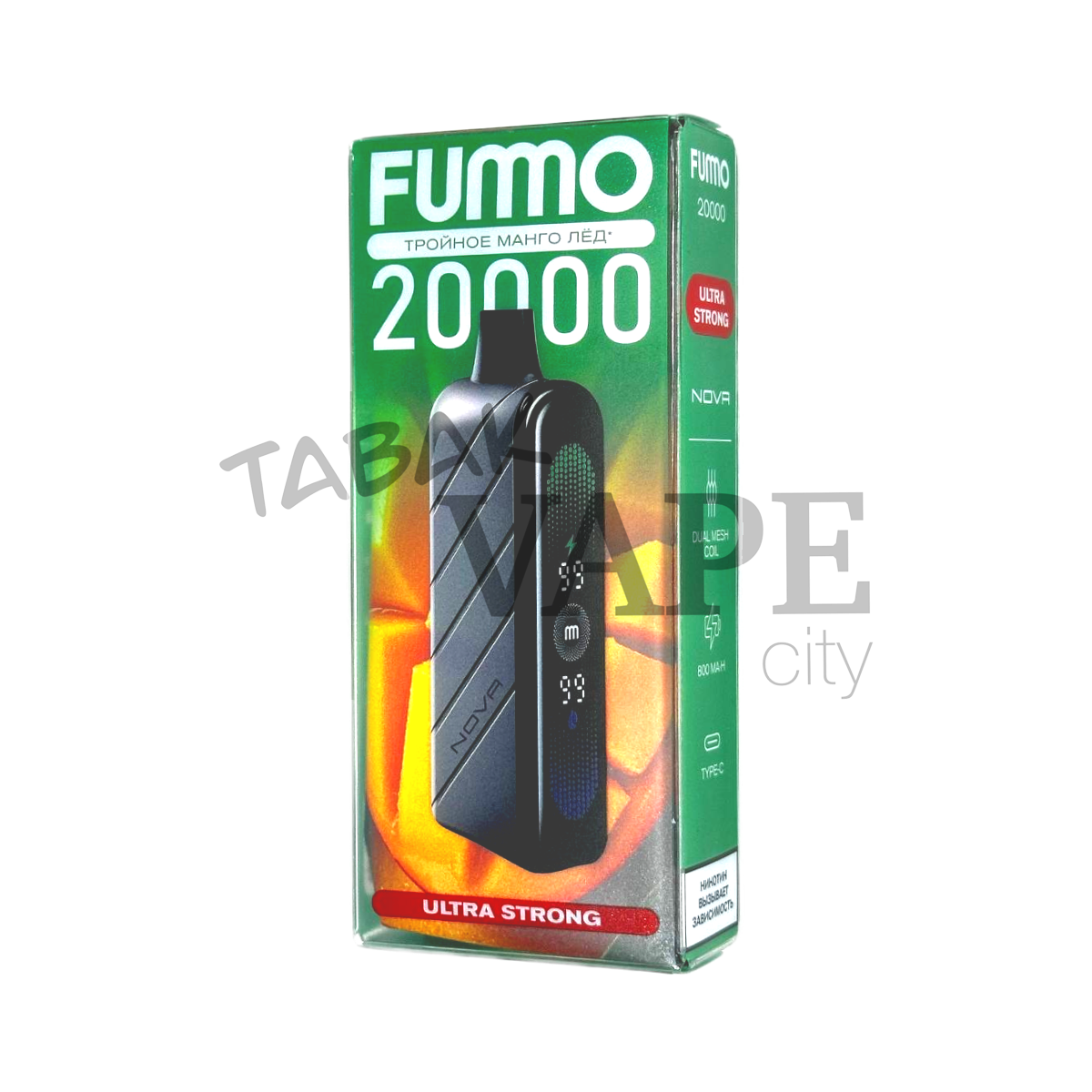 FUMMO NOVA Ultra Strong 20000 Тройное манго лед 2%