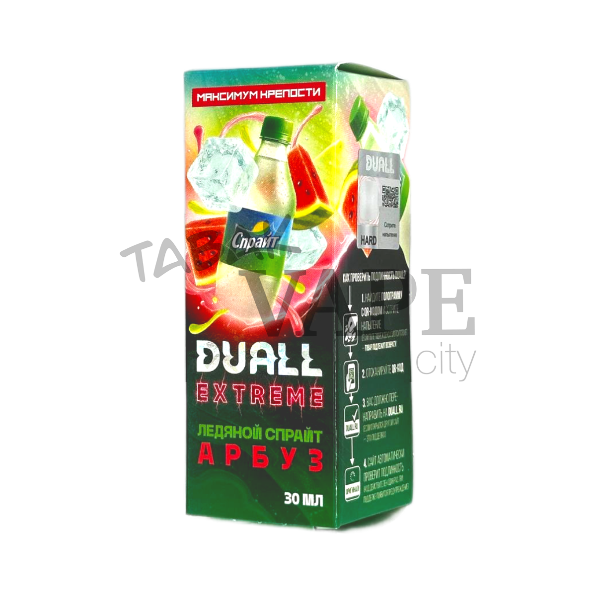 DUALL EXTREME HARD Ледяной спрайт арбуз 30мл.20мг.