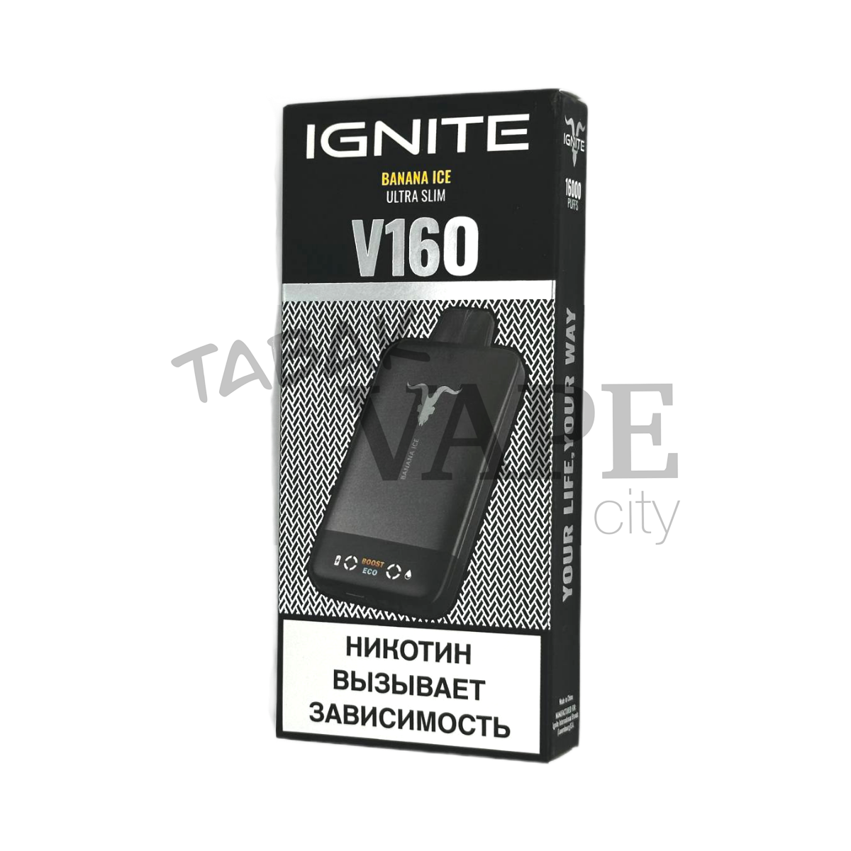 IGNITE V 160 16000 BLACK Банан лед 2%