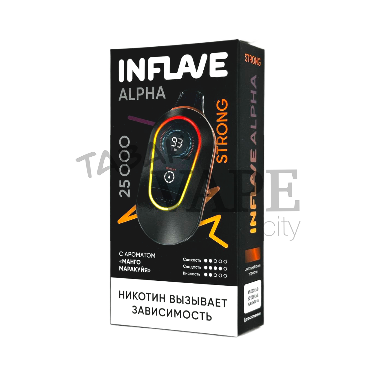 INFLAVE ALPHA 25000 Strong Манго маракуйя 2%