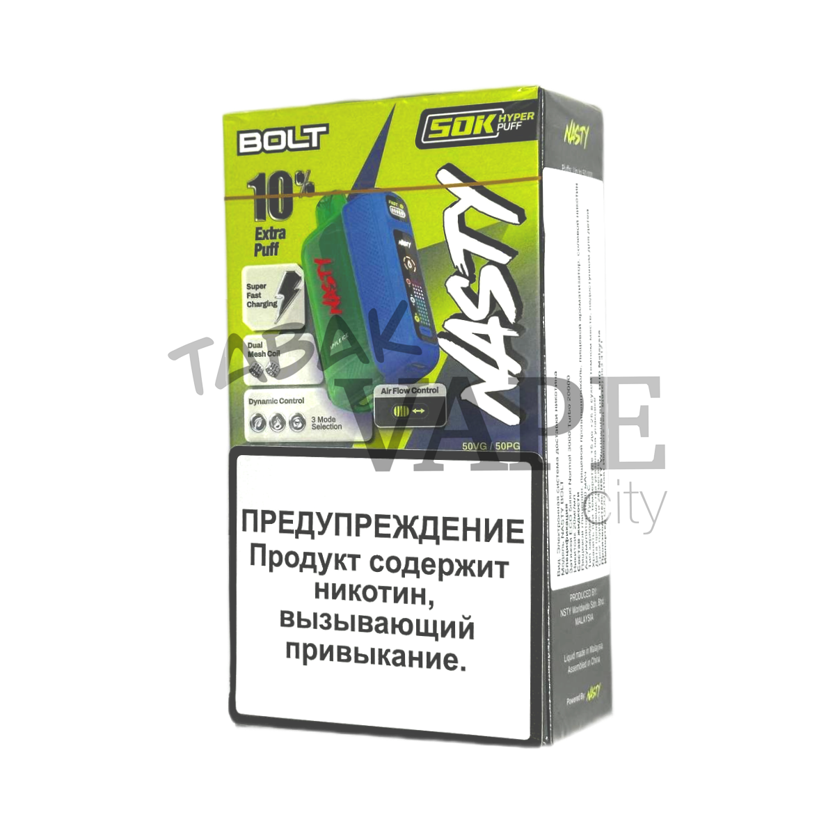 NASTY BOLT 50000 Ледяное яблоко 2%