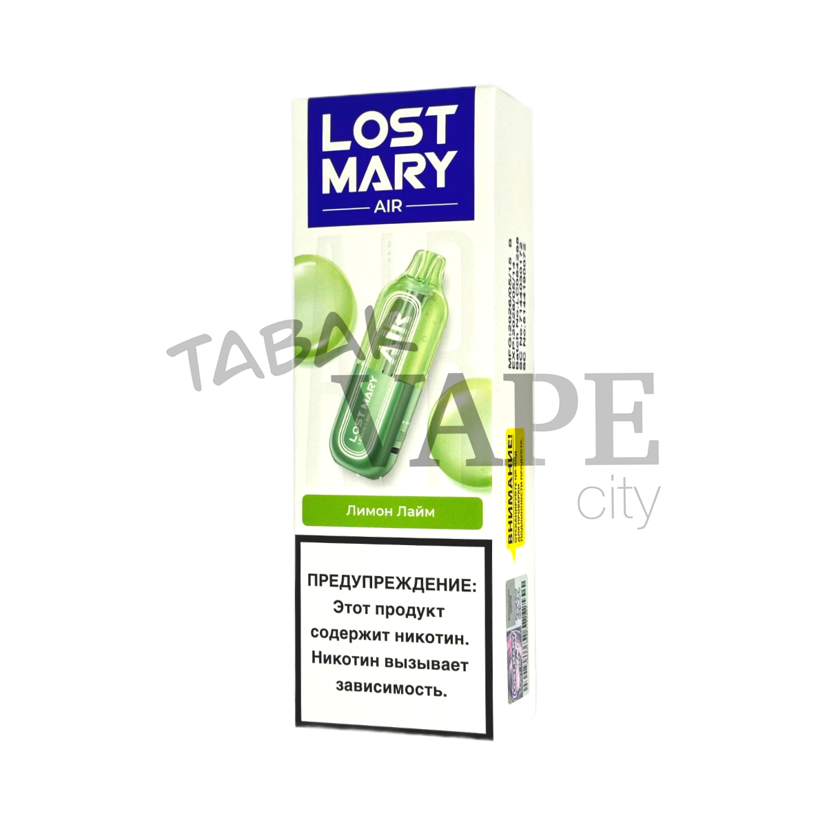 LOST MARY AIR 22000 Лимон лайм 2%