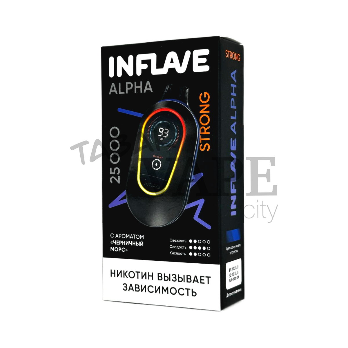 INFLAVE ALPHA 25000 Strong Черничный морс 2%