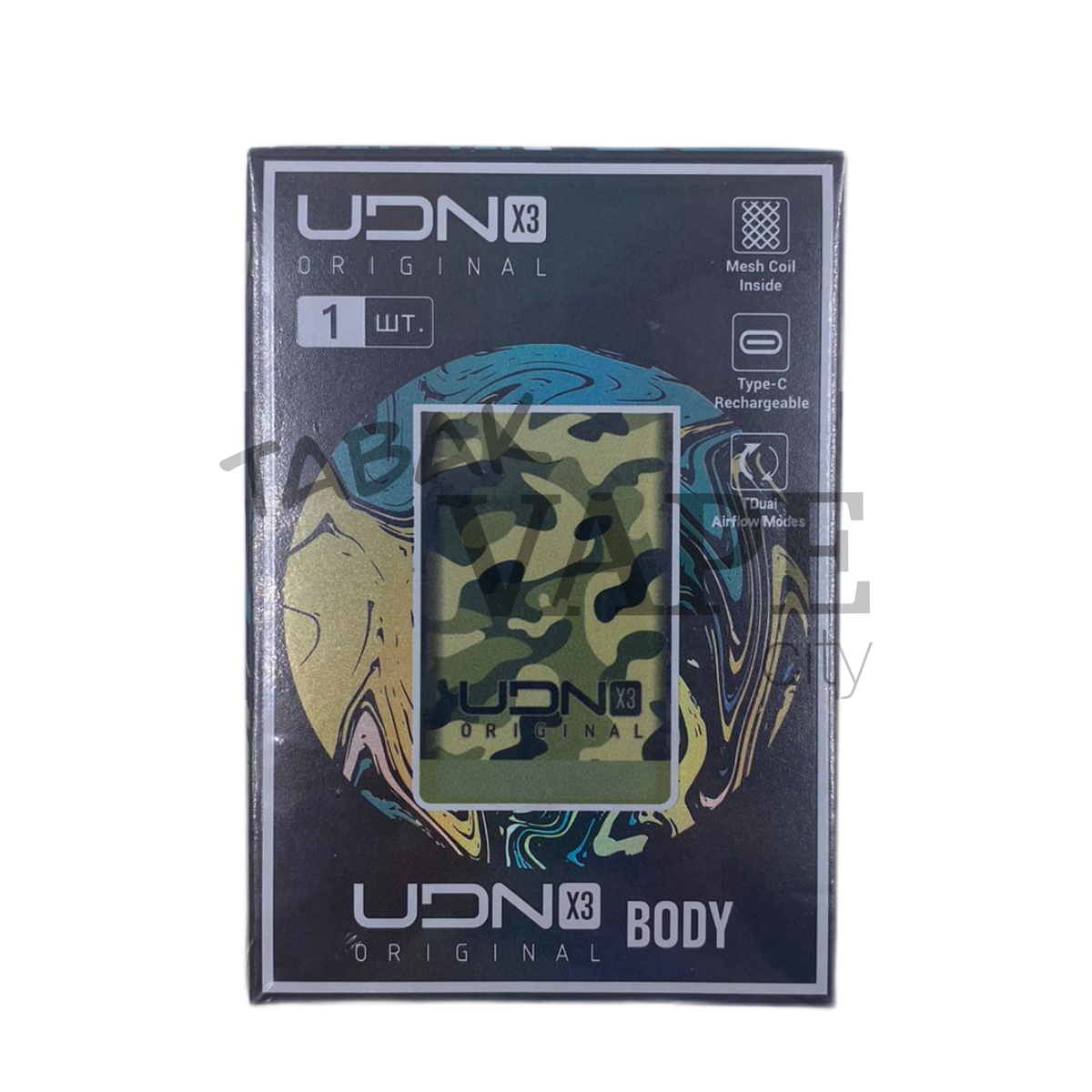 UDN X3 650mAh Jungle LY-110-B