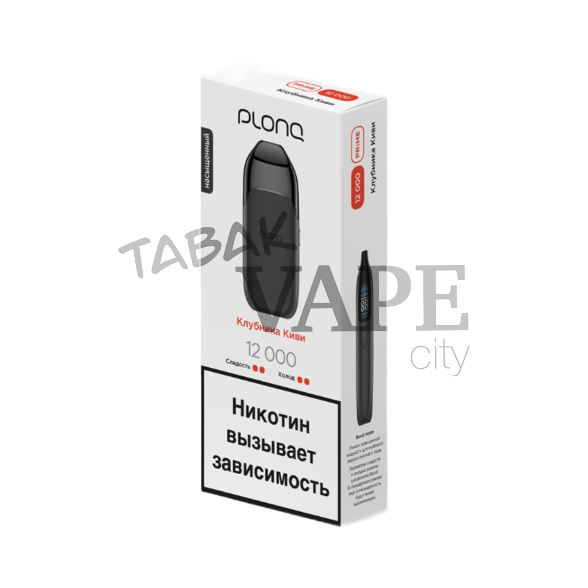PLONQ PRIME 12000 Клубника киви 2%