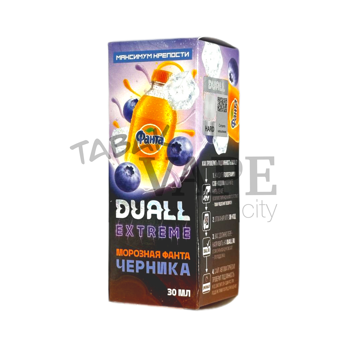 DUALL EXTREME HARD Морозная фанта черника 30мл.20мг.