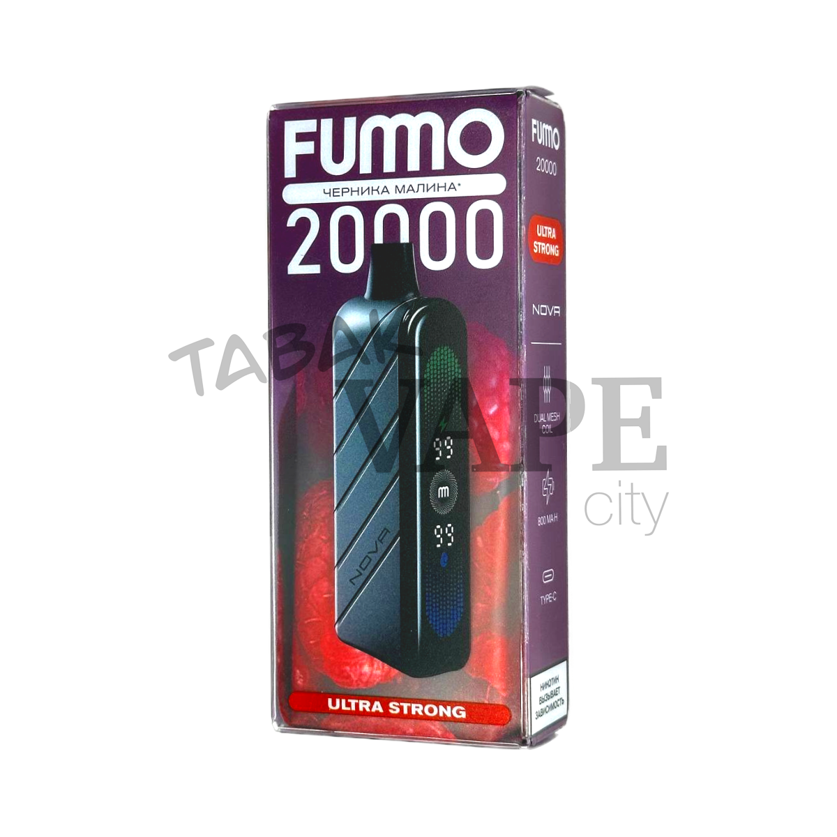 FUMMO NOVA Ultra Strong 20000 Черника малина 2%